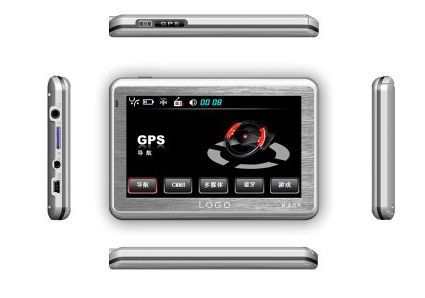 4.3 inch Handheld GPS Navigator System V4307 + FM zender + SD kaart slot ((tot 8G)