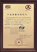 China cnviprime companys .ltd certificaten